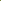 ( r e ) ˣ ( r e ) ˣ Kids Hanger - Gray