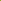 Paper Cosmetics Paper Cosmetics Deodorant - Coastal Forests, Vegan, Aluminum-Free
